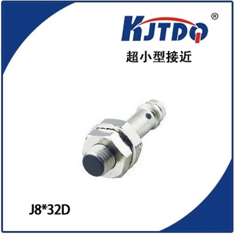 凱基特XS608B1PAL2鋁廠用防爆接近開(kāi)關(guān)